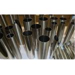 ASTM A213 316L Seamless Stainless Steel Pipe Round AISI 321 SS Pipe 2000mm