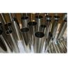 Buy cheap ASTM A213 316L Seamless Stainless Steel Pipe Round AISI 321 SS Pipe 2000mm from wholesalers