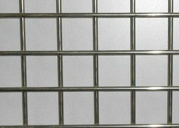 Buy cheap Galvanised 1.5mm Stainless Steel Welded Wire Mesh Panels For Animal Cage from wholesalers