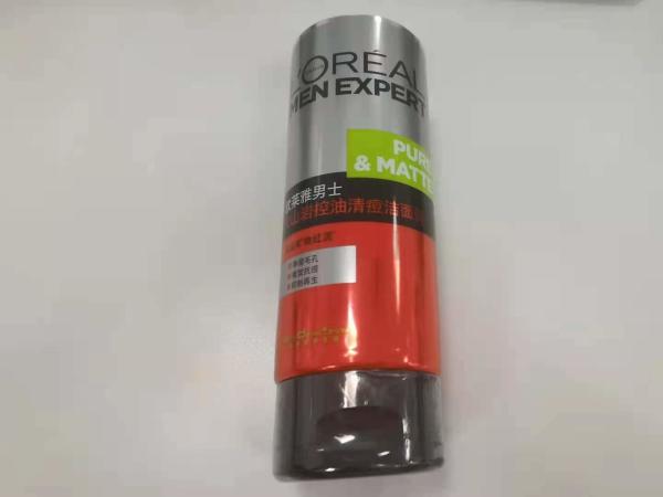 Buy cheap Gravure Gloss Coating Round Dia 50*119mm Cosmetic Packaging Tube from wholesalers