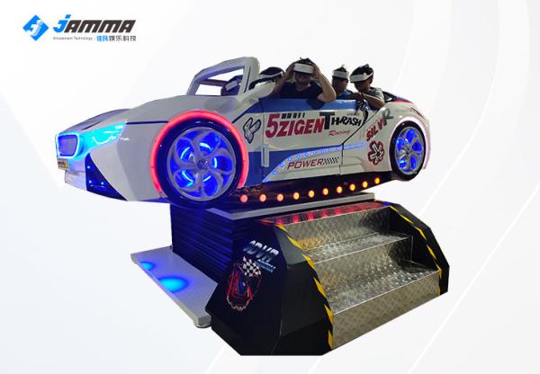 Buy cheap White And Blue Virtual Reality Simulator 9D VR Theater Deepoon Glasses BMW Car VR Equipment from wholesalers