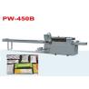 Buy cheap Hi Tech Aluminum Plastic Blister Pharmaceutical Packaging Line 30-80 Boxes / Min from wholesalers