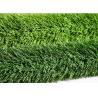 Buy cheap High Density 25mm 5/16" Playground Astroturf from wholesalers