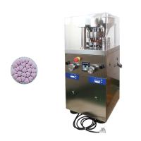 Buy cheap High Speed 25mm Tablet Press Machine 20mm Max Filling Depth 220V For B2B product