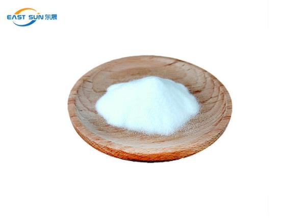 Buy cheap Dry Cleaning Polyamide Powder High Temperature 90 Degree Washable For Textiles / Garments from wholesalers