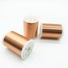 Buy cheap 155 Grade Polyurethane 0.02mm Magnet Wires from wholesalers