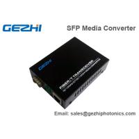 Buy cheap Gigabit SFP Media Converter 10/100/1000Base-TX / FX Gateray GR-1000-AS-SFP product