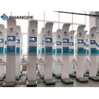 Buy cheap Adult Health Check Kiosk Medical Device For Height / Weight / Blood Pressure product