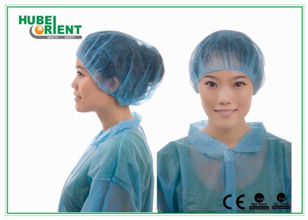 Buy cheap Disposable Dust Proof Sterile Bouffant Head Cap For Hospital from wholesalers