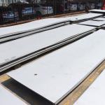 Best selling manufacturers with low price and high quality 304l stainless steel