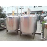 Buy cheap 1500L Square Stainless Steel Tank High Shear Emulsifying Wth CE AND ISO product