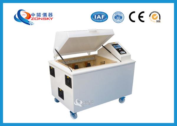 Buy cheap Programmable Salt Spray Corrosion Test Chamber 1075*630*1185 MM High Performance from wholesalers