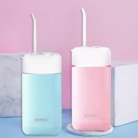 Buy cheap Mini Design Collapsible Water Flosser Electric Water Flosser Oral Irrigator With product