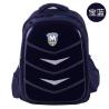 Buy cheap Korean fashion schoolbag burden shoulder bag backpack children paint from wholesalers