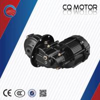 Buy cheap 2speed 48v 500w bldc brushless motor rear axle seperate or integrate housing product