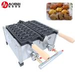Taiyaki Gas Type Mini Fish Waffle Maker at 410x360x210mm for Japanese Taiyaki