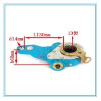Buy cheap automatic slack adjuster FAW JIEFANG J5P 3501210-242 China Truck Tractor Spare product