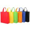 Buy cheap Eco Friendly Polyester Spunbond Nonwoven Fabric for Non Toxic Shopping Bags from wholesalers