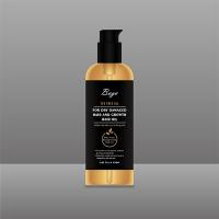 Buy cheap Tea Tree Oil For Hair Growth Dry Damaged Hair Black Seed Hair Oil 200ml 7.03 Fl. product