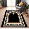 Buy cheap 70*110cm Arabic Printed Worship Mat Rectangle National Style Prayer Rug from wholesalers