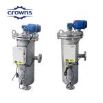 Buy cheap 220V 380V 415V Voltage Automatic Self Cleaning Filter For 100μM Filtration Accuracy And 2-200m3/H Flow Rate from wholesalers
