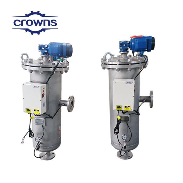 Buy cheap 220V 380V 415V Voltage Automatic Self Cleaning Filter For 100μM Filtration Accuracy And 2-200m3/H Flow Rate from wholesalers