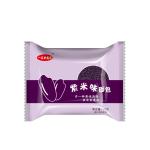 Horizontal Flow nutrition bar sachet film Printed BOPP Automatic Chocolate Bar