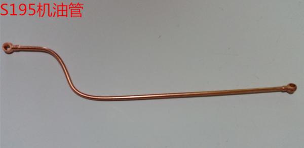 Buy cheap Oil High Pressure Fuel Pipe , High Pressure Fuel Injection Pipe For Tractor from wholesalers
