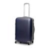 Buy cheap Baigou ABS+PC travel trolley cases factory price from wholesalers