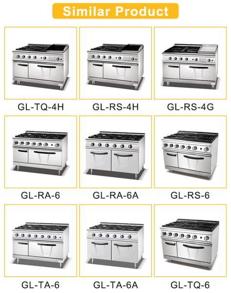 Buy cheap Gas Commercial Cooking Range Machine with Adjustable Temperature Control for Restaurant Kitchen from wholesalers