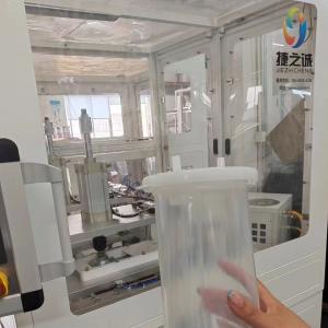 Buy cheap Double Station Urine Bag Manufacturing Machine Welding Testing Equipment from wholesalers