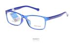 PARIM Plastic Kids Eyeglass Frames Optional Colors Wayfarer Bridge 15MM