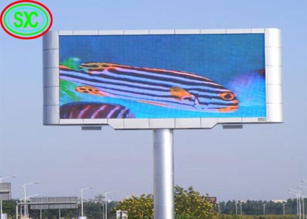 Buy cheap P5 RGB Big Stadium LED Display Screen Fixed Installed Full Color Outdoor Waterproof from wholesalers