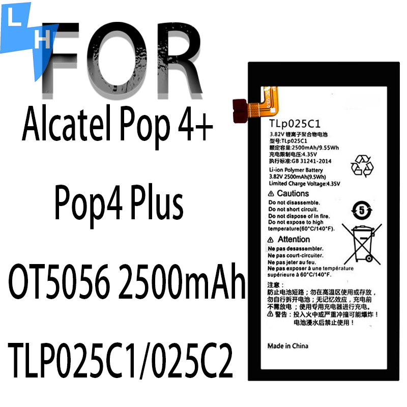 TLP025C1 Yellow Replacement Mobile Phone Battery for Alcatel One Touch POP 4 Plus