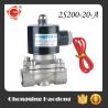 Buy cheap Brass Stainless Steel Pneumatic Solenoid Valve Air Gasoline Miniature Solenoid Valve from wholesalers