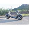 Buy cheap 60v 12ah Lithium Battery Scooter , Battery Razor Scooter 1000w Brushless Hub Motor For Adults from wholesalers