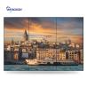 Buy cheap 3×3 Ultra Narrow 1080P Wall Lcd Display Lcd Advertising Screen 55 Inch 16.7M Color from wholesalers
