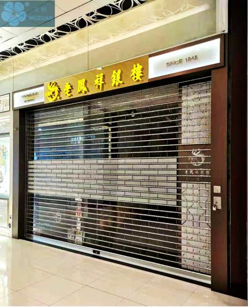 Buy cheap Commercial Use 3000mm Height 16mm Tube Transparent Roller Door from wholesalers