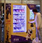 Customized Spiral Lockers Combination Vending Machine For Dog Cat Food Treats