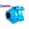 Buy cheap 1-18 Inches Industrial Cantilevered Mining Slurry Pumps Single Stage from wholesalers