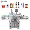 Buy cheap Automatic Can Jar Wrap Around Labeler For Glass Plastic Round Water Bottle from wholesalers
