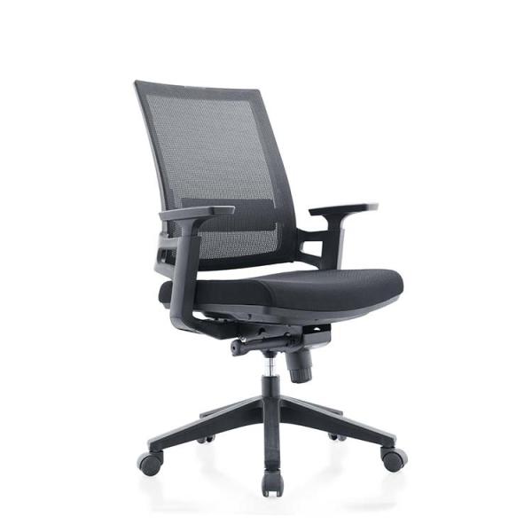Buy cheap Mesh Computer Chair from wholesalers