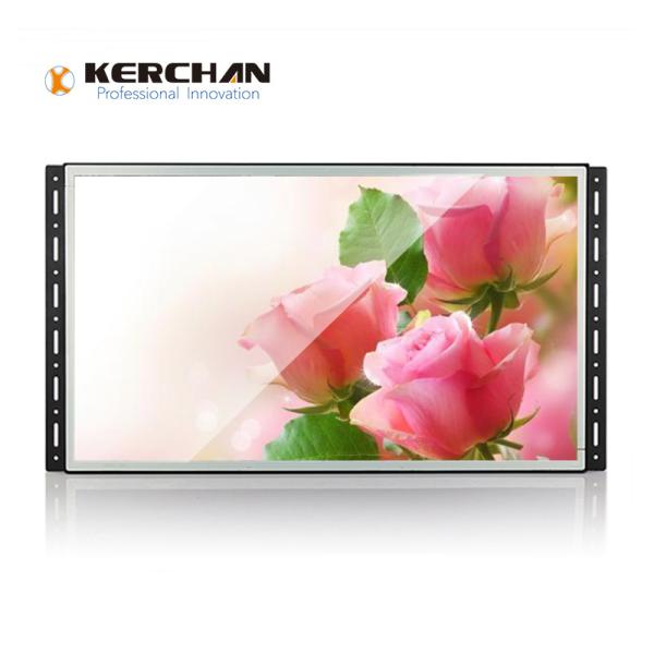 Buy cheap Wall Mount Frameless Full HD LCD Screen 15 Inch For Shelf Display from wholesalers