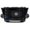 Buy cheap Ouchuangbo Toyota Highlander 2009-2011 android 4.2 autoradio DVD GPS stereo navigation system support 4 core MP4 Aux from wholesalers