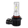 Buy cheap 5700K 3600LM 10G Plug And Play LED Headlight Bulb from wholesalers