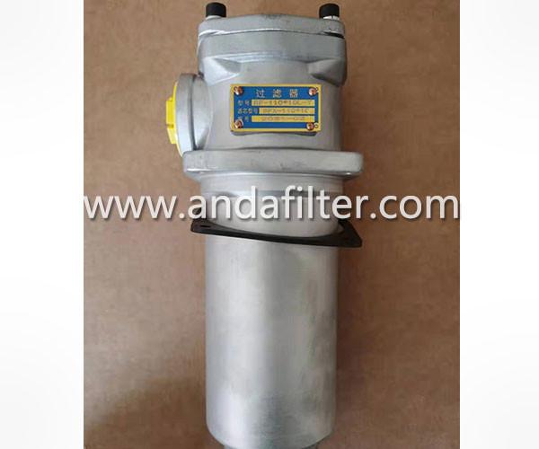 Buy cheap High Quality Hydraulic Filter For LEEMIN SFX-110*1C from wholesalers