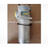 Buy cheap High Quality Hydraulic Filter For LEEMIN SFX-110*1C from wholesalers