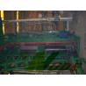 Buy cheap Energy Saving High Pressure Laminate Machine / Hpl Laminate Board Press Machine from wholesalers