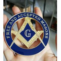 Buy cheap ABS chrome emblem 3D car logo enamel emblem Aluminum auto Logo Sticker metal car product