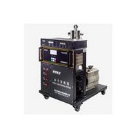 Buy cheap Air Cooling Vacuum Pumping Station Turbo Mini product